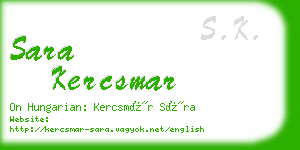 sara kercsmar business card